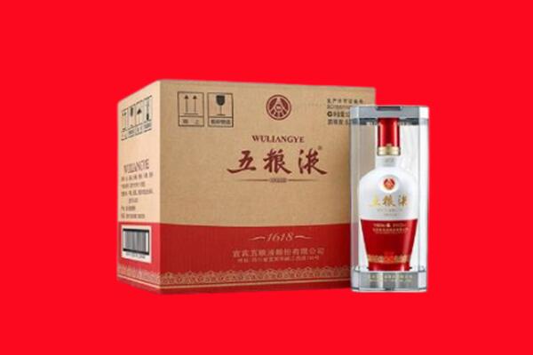 河源市回收五粮液